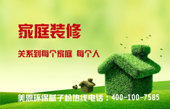 好的膩?zhàn)臃塾心男┨攸c(diǎn)？膩?zhàn)臃蹚S家全網(wǎng)解說