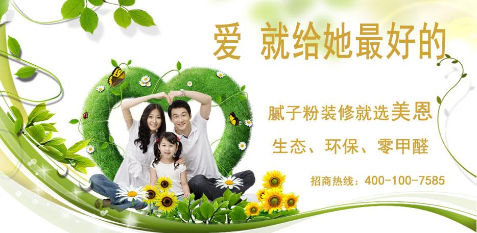 膩?zhàn)臃鄣奈宕箅y題要怎么解決？[2019官網(wǎng)解說(shuō)]